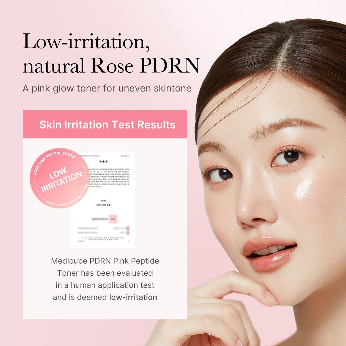 PDRN Pink Glow Full Set